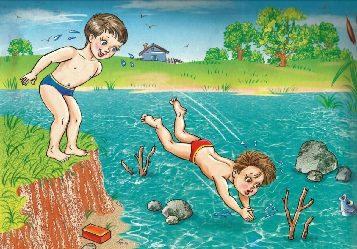 Безопасность на воде для детей