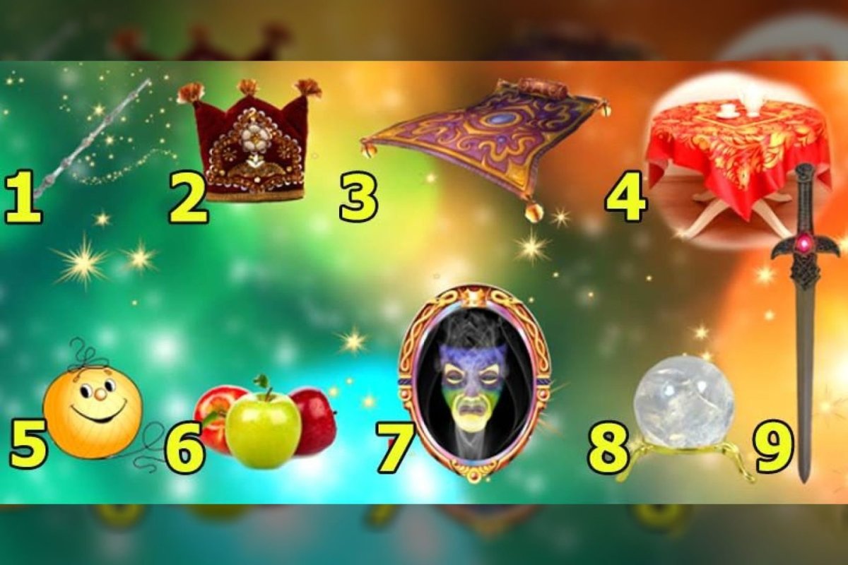 Волшебные предметы