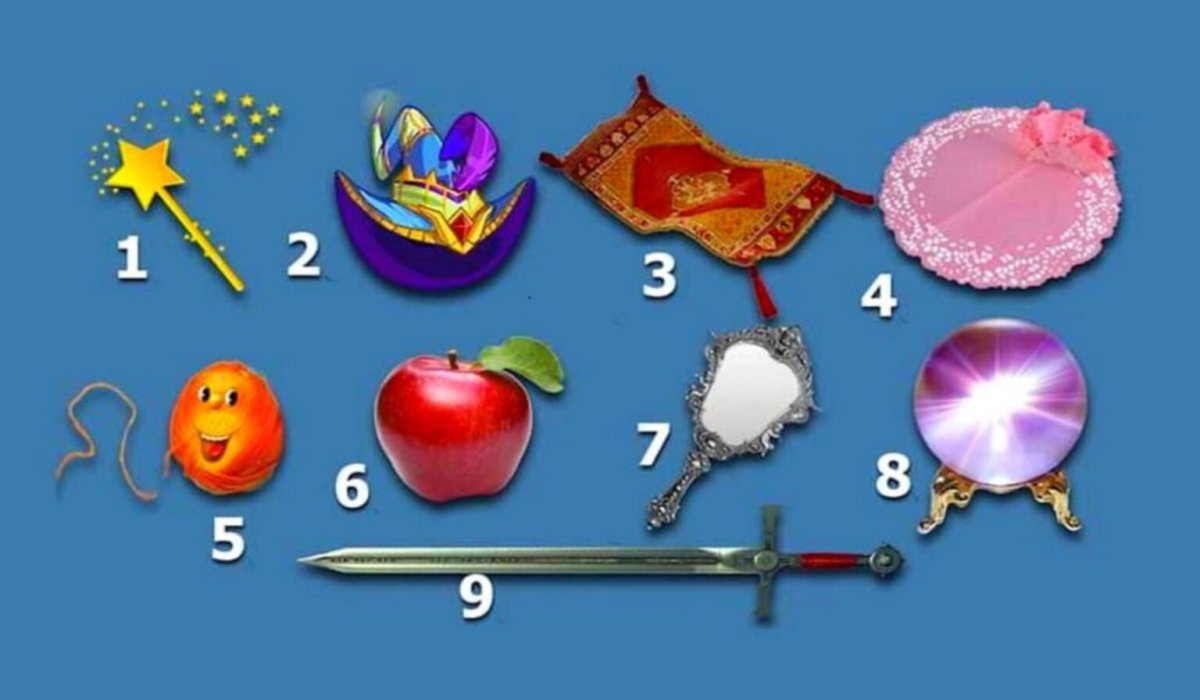 Предметы волшебства