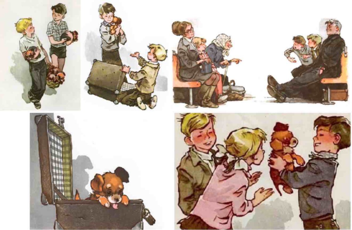 Рассказ обидчики Осеева