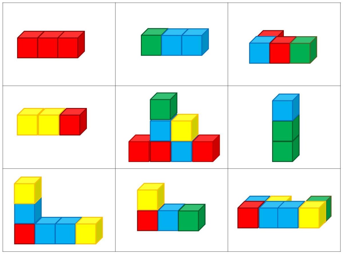 Кубики детские для конструирования