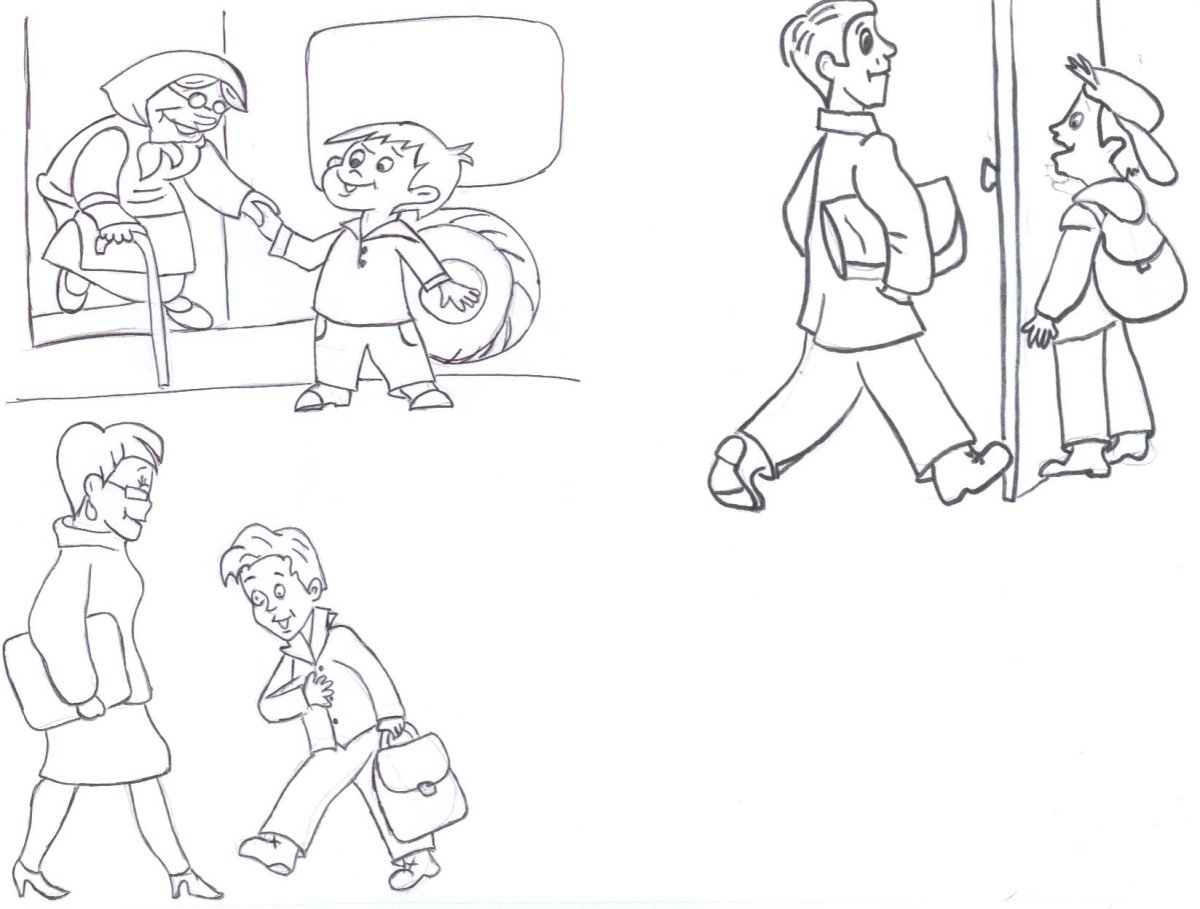 Вежливые слова для детей