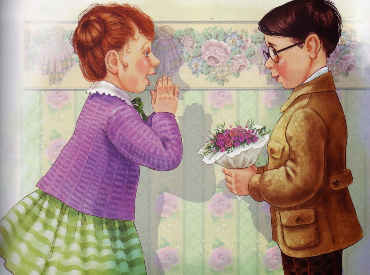 Ситуации для детей