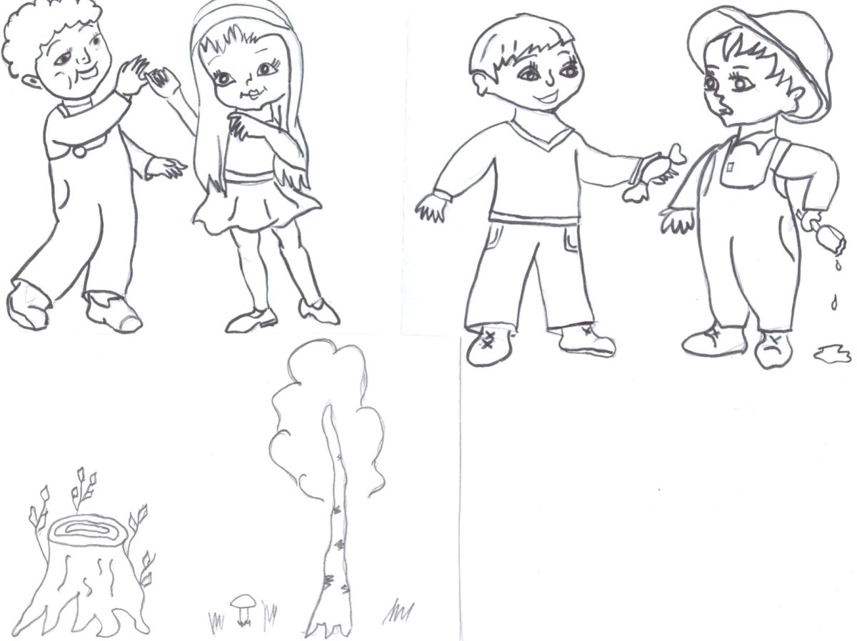 Рисунок на тему вежливость