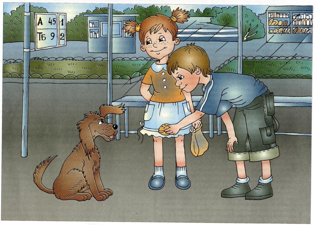 Этикет для дошкольников