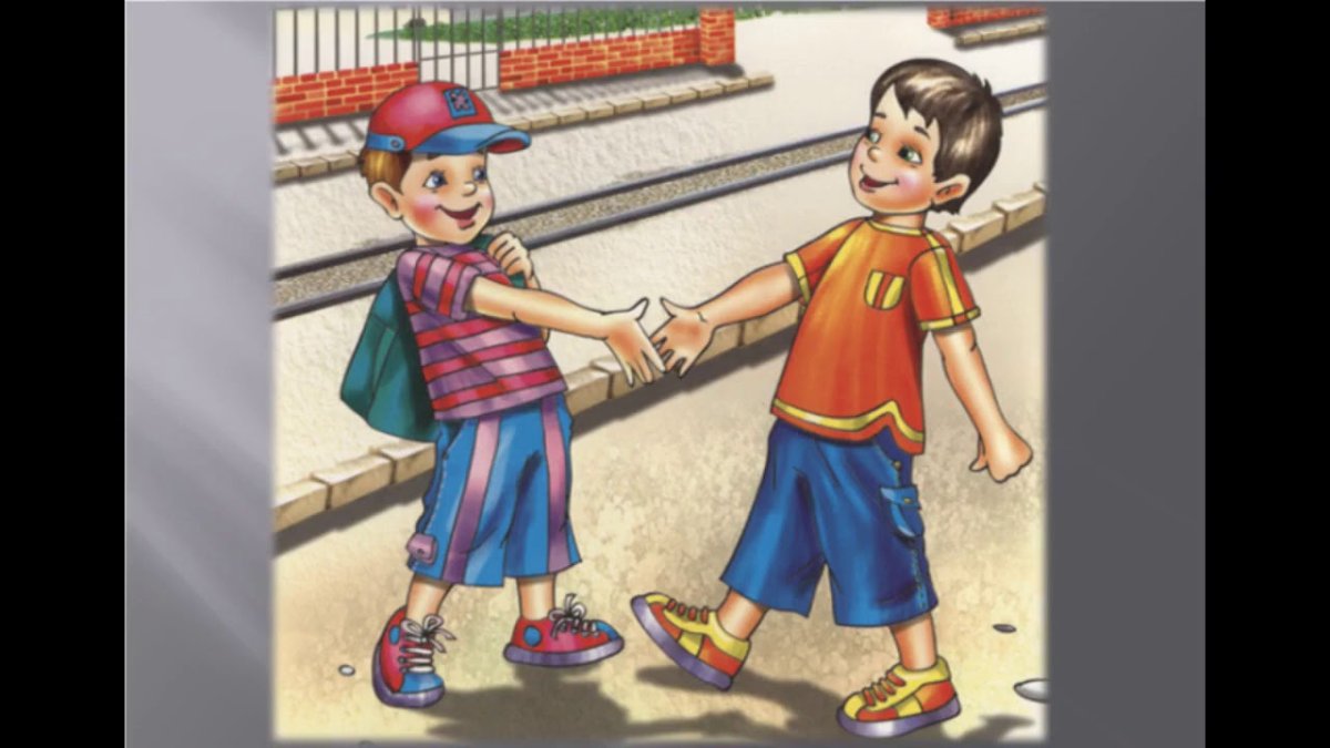 Вежливость задания для детей