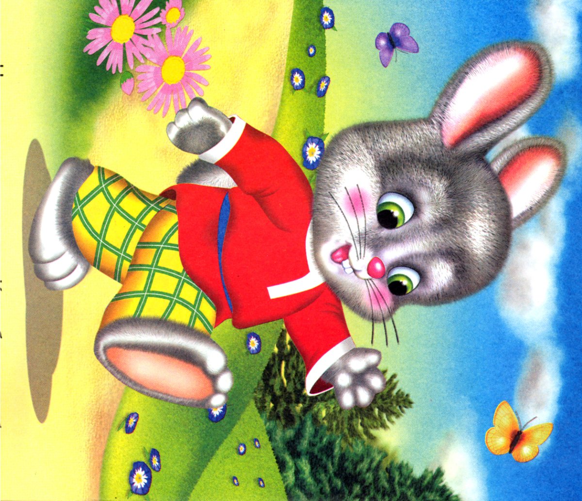 Зайчик попрыгайчик Теремок