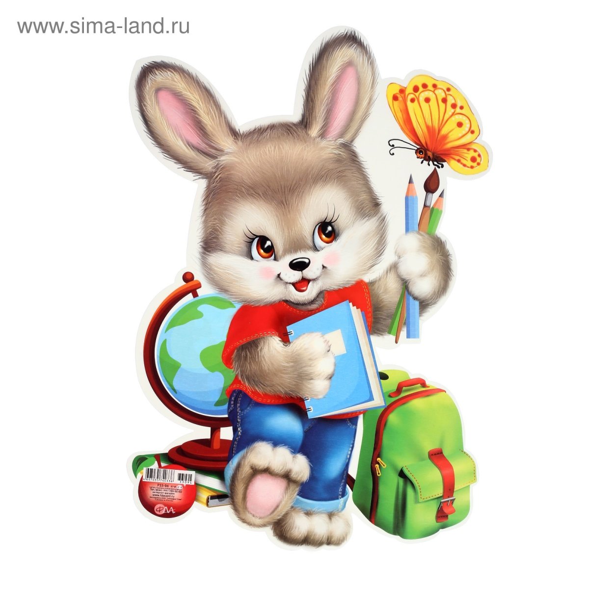 Заяц для детсада