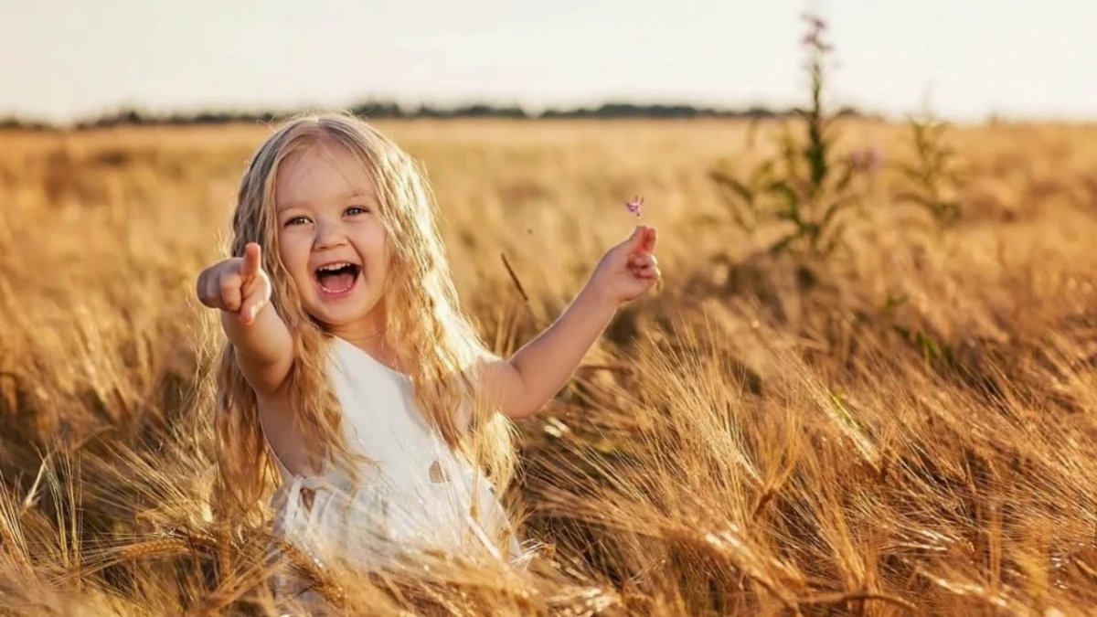 Дети в поле