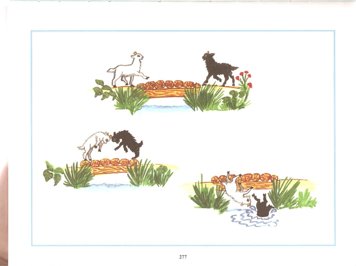 Козлик в лесу раскраска