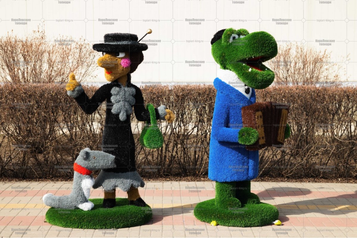 Крокодил Гена аппликация