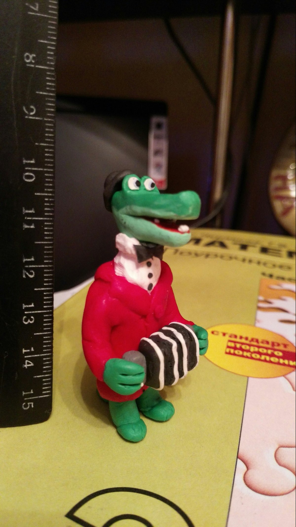 Оригами крокодил Гена