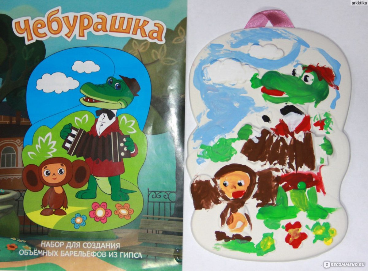 Чебурашка киностудия Союзмультфильм