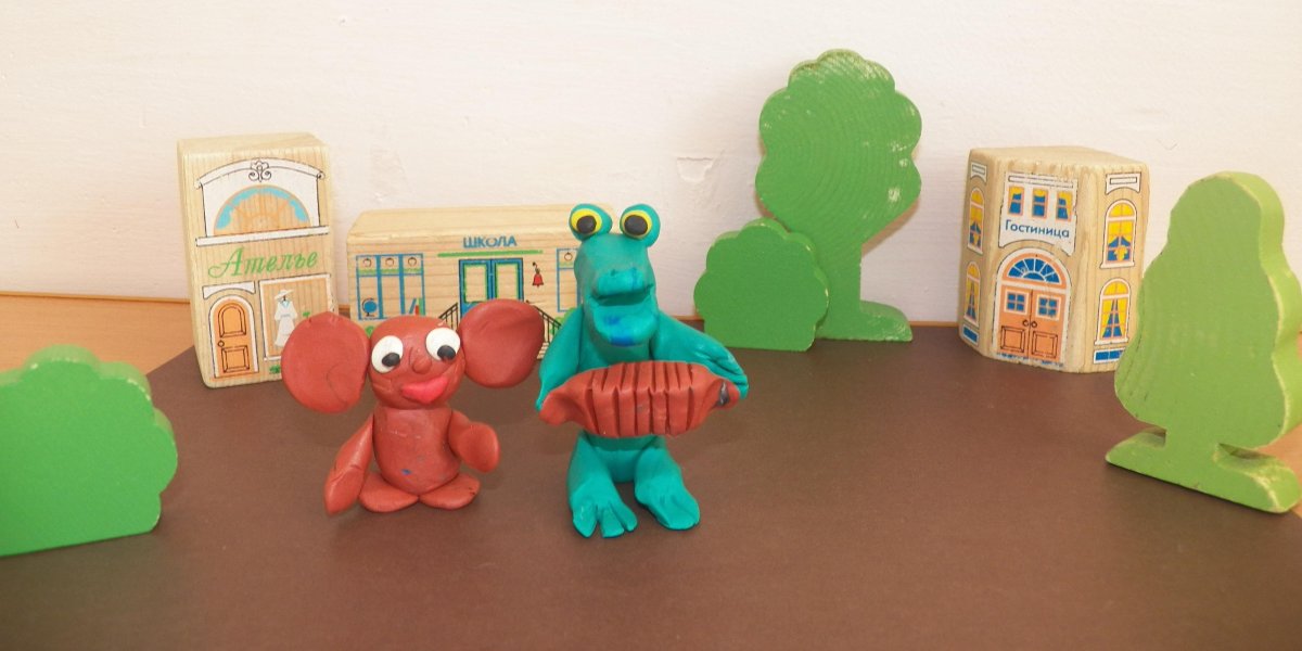 Крокодил Гена