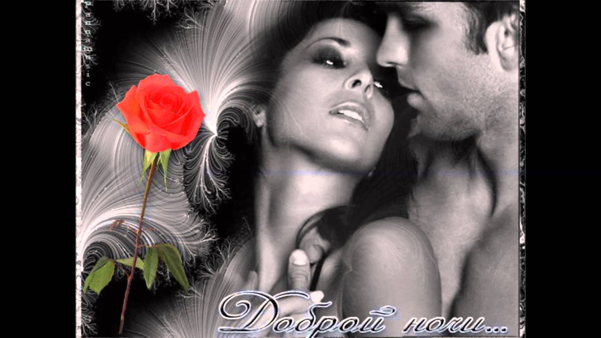 Губы на темном фоне