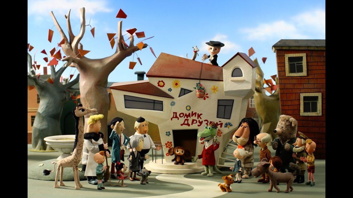 Надпись детский дворик