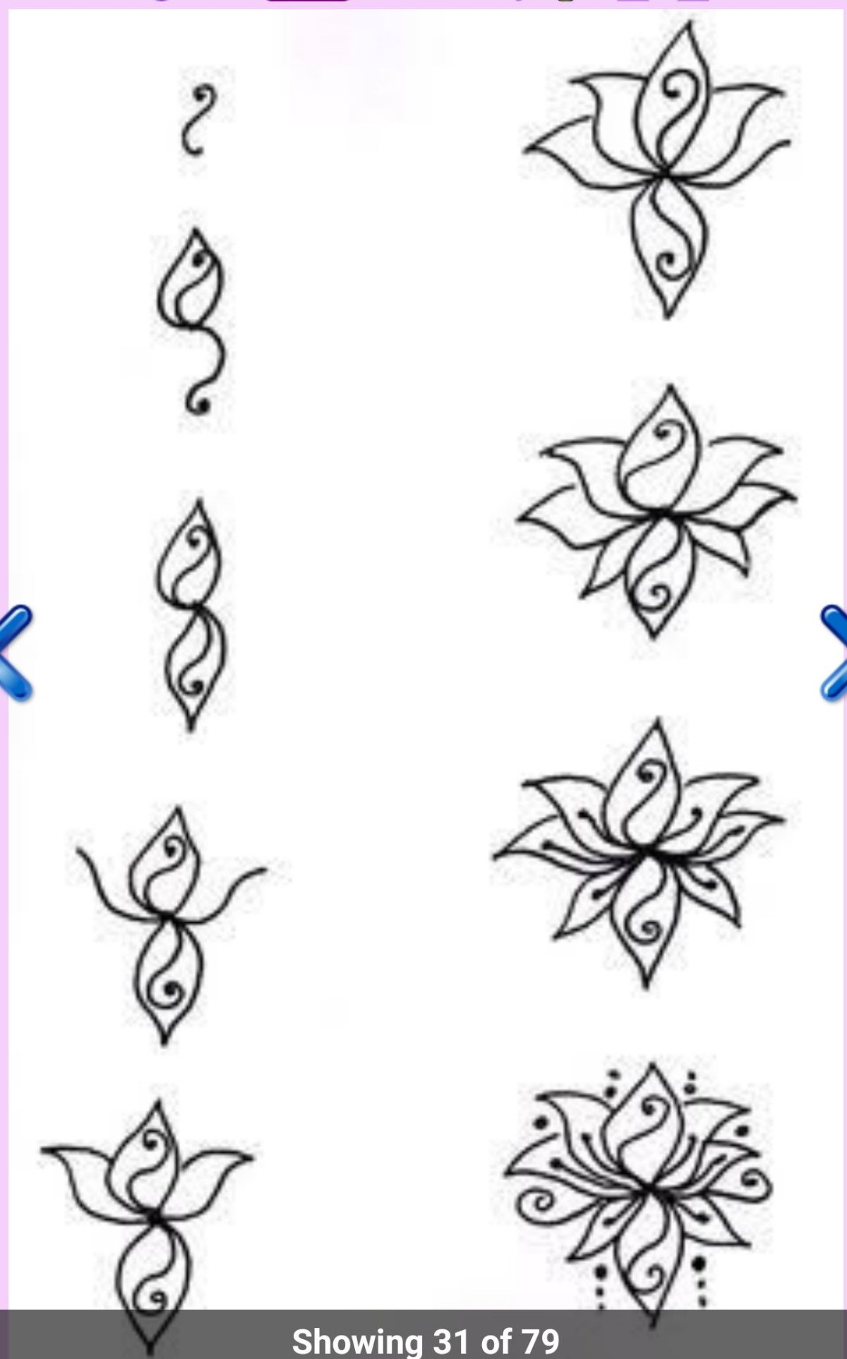 Перо Жар птицы Зентангл