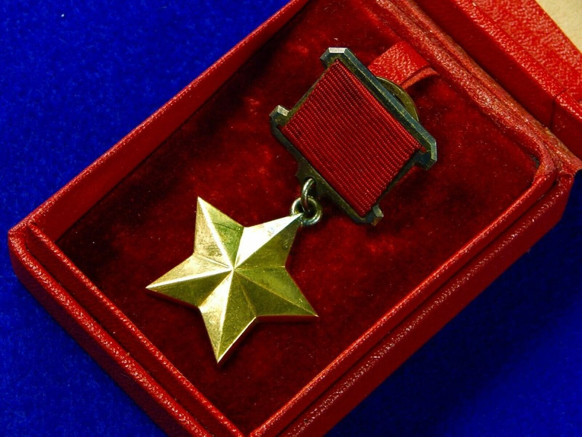 Звезда героя советского Союза