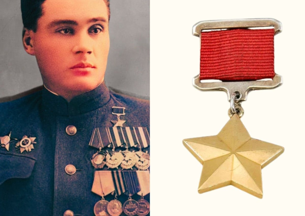 Орден звезда героя советского Союза