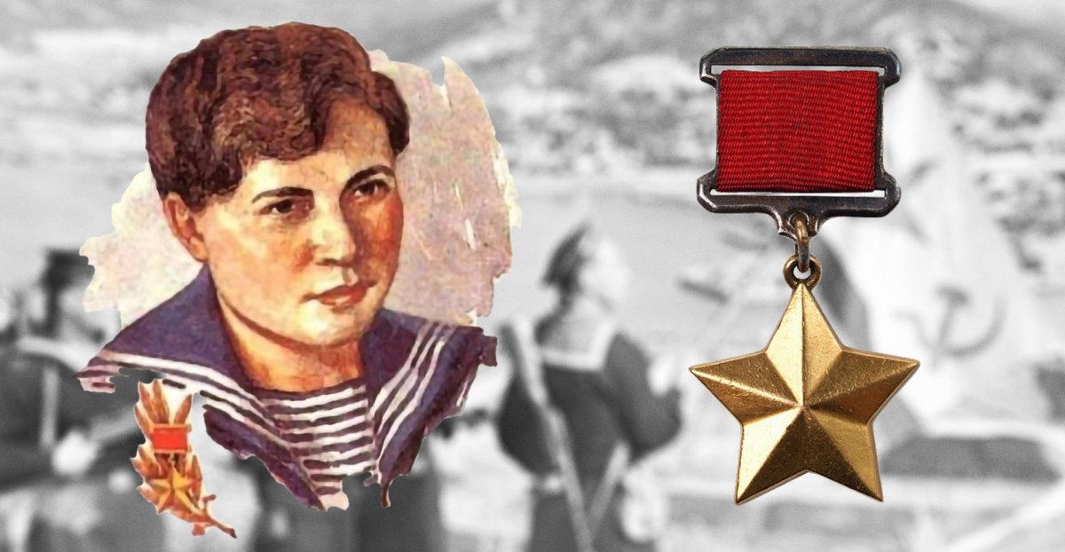 Медаль Золотая звезда РФ