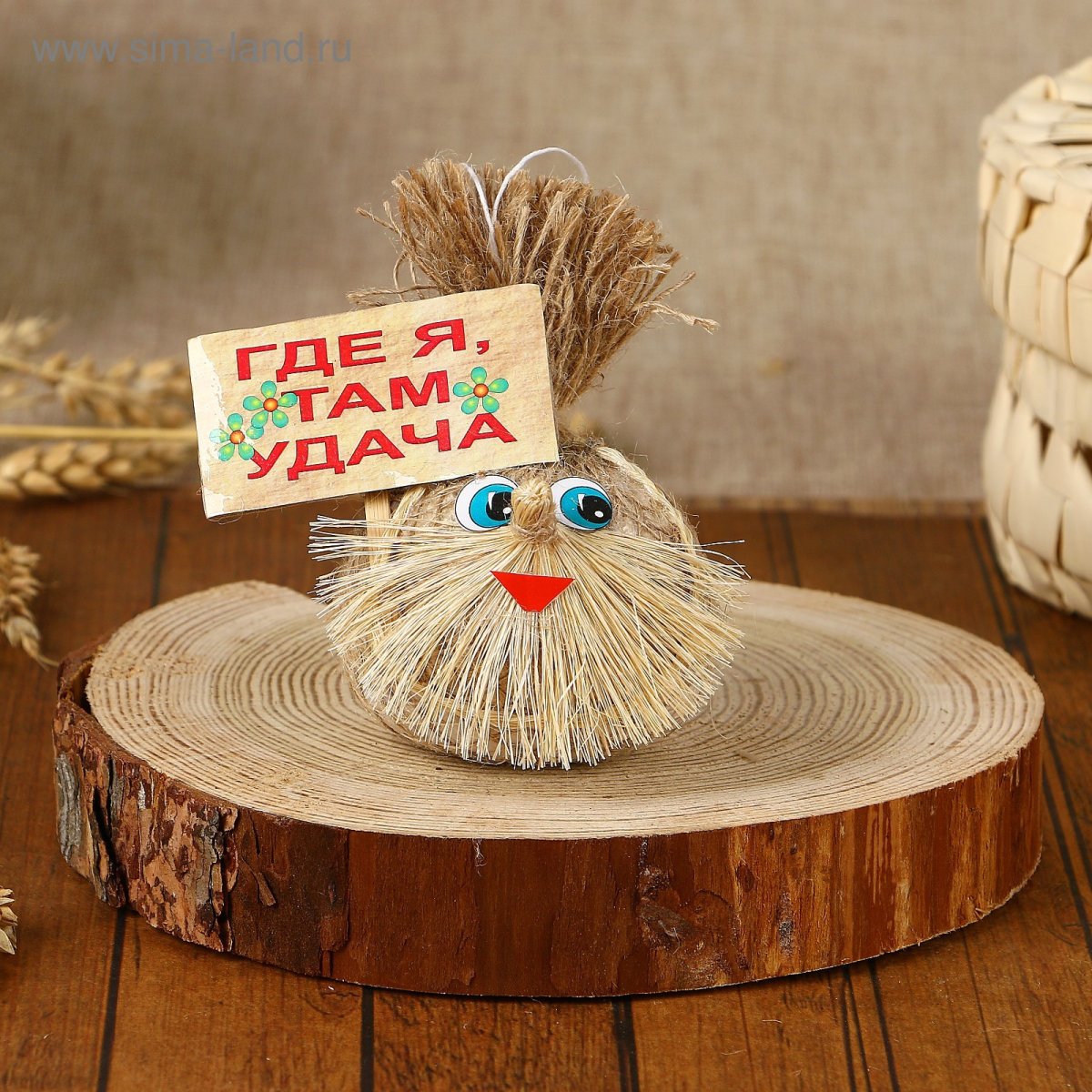 Удачной дороги