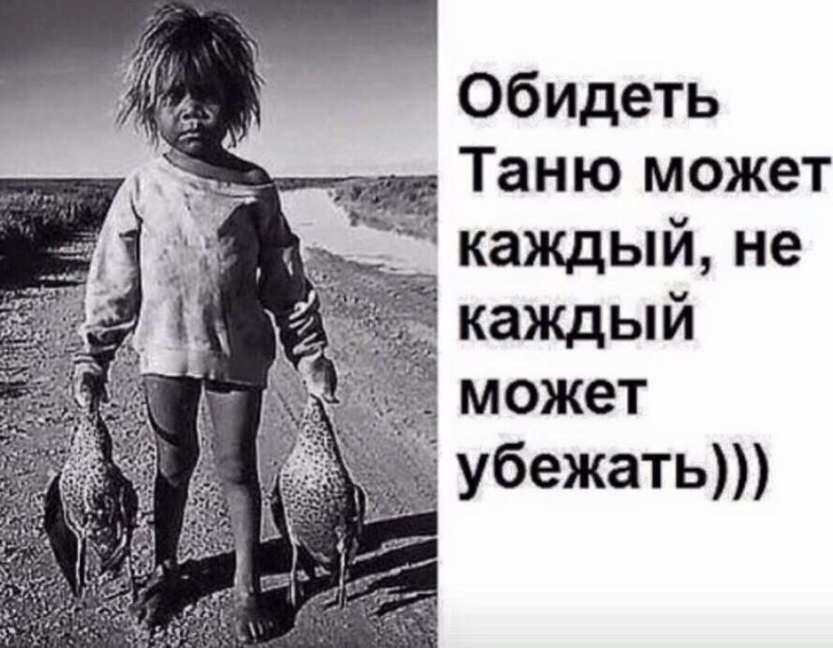 Доброта цитаты