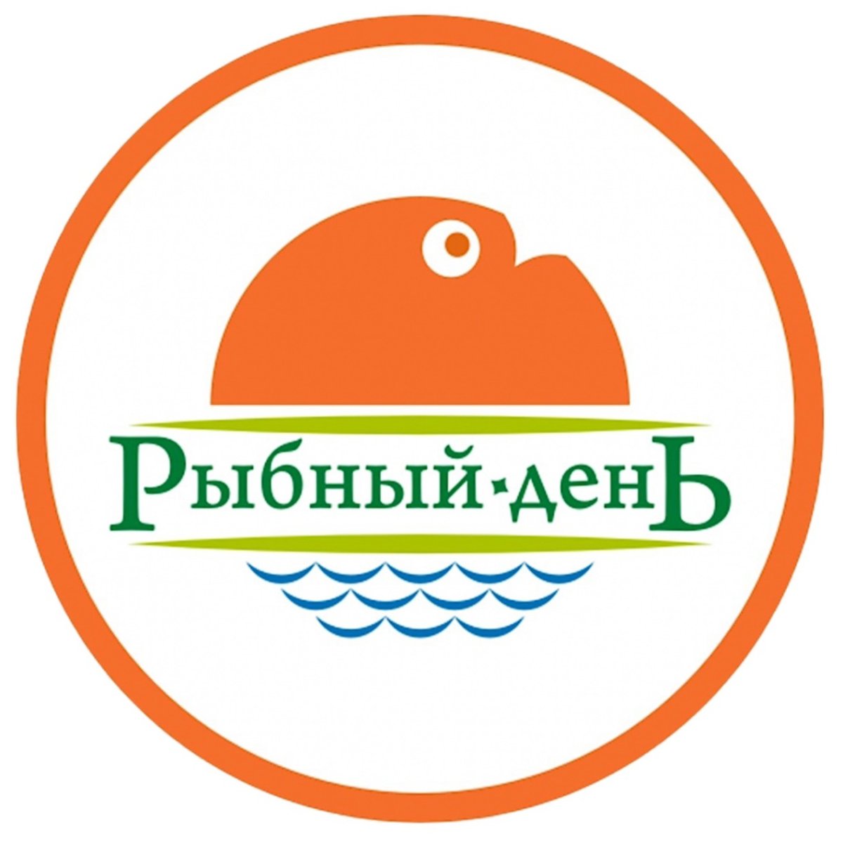 Рыбный день магазин