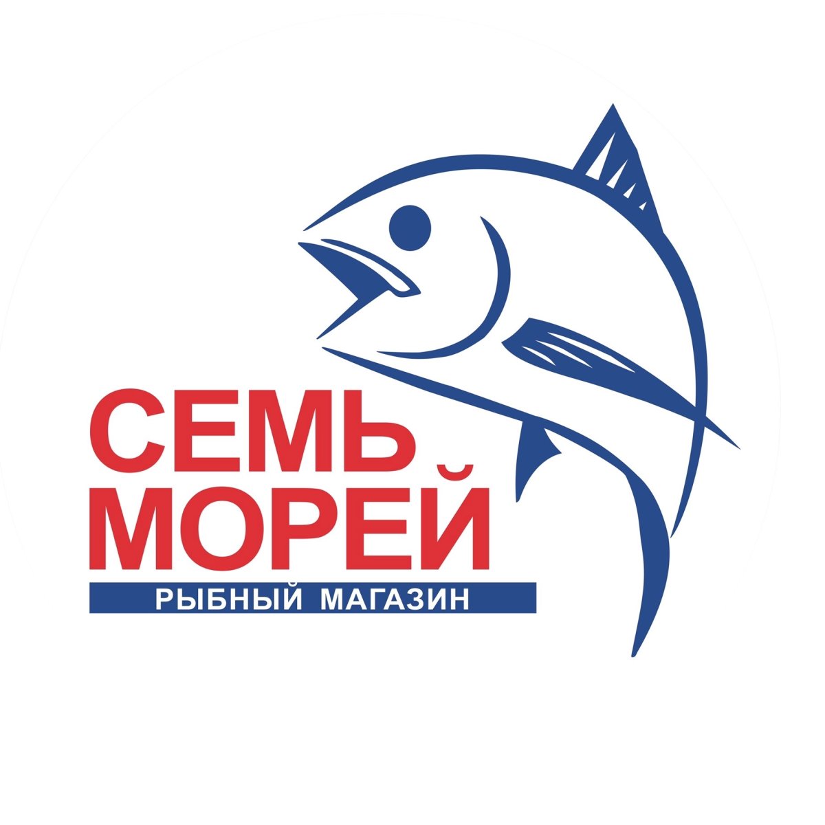 Рыбный день