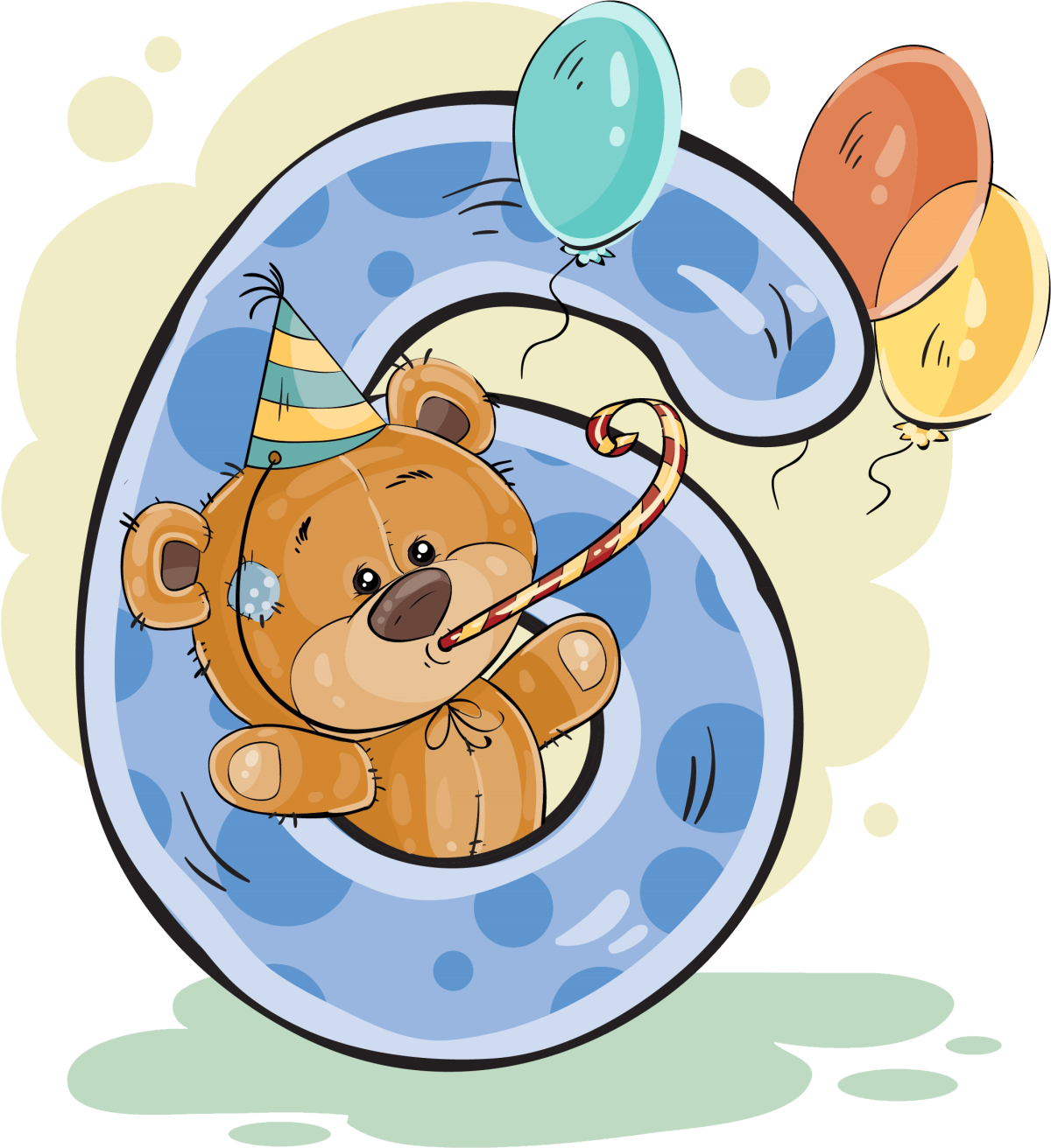 Поздравляем на прозрачном фоне детские