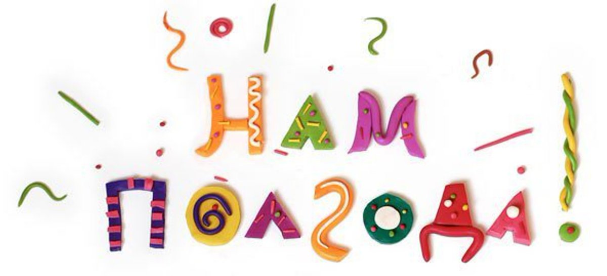 1 Месяц девочке