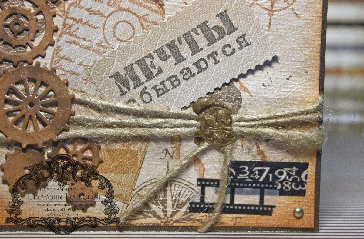 С днем рождения строгая открытка