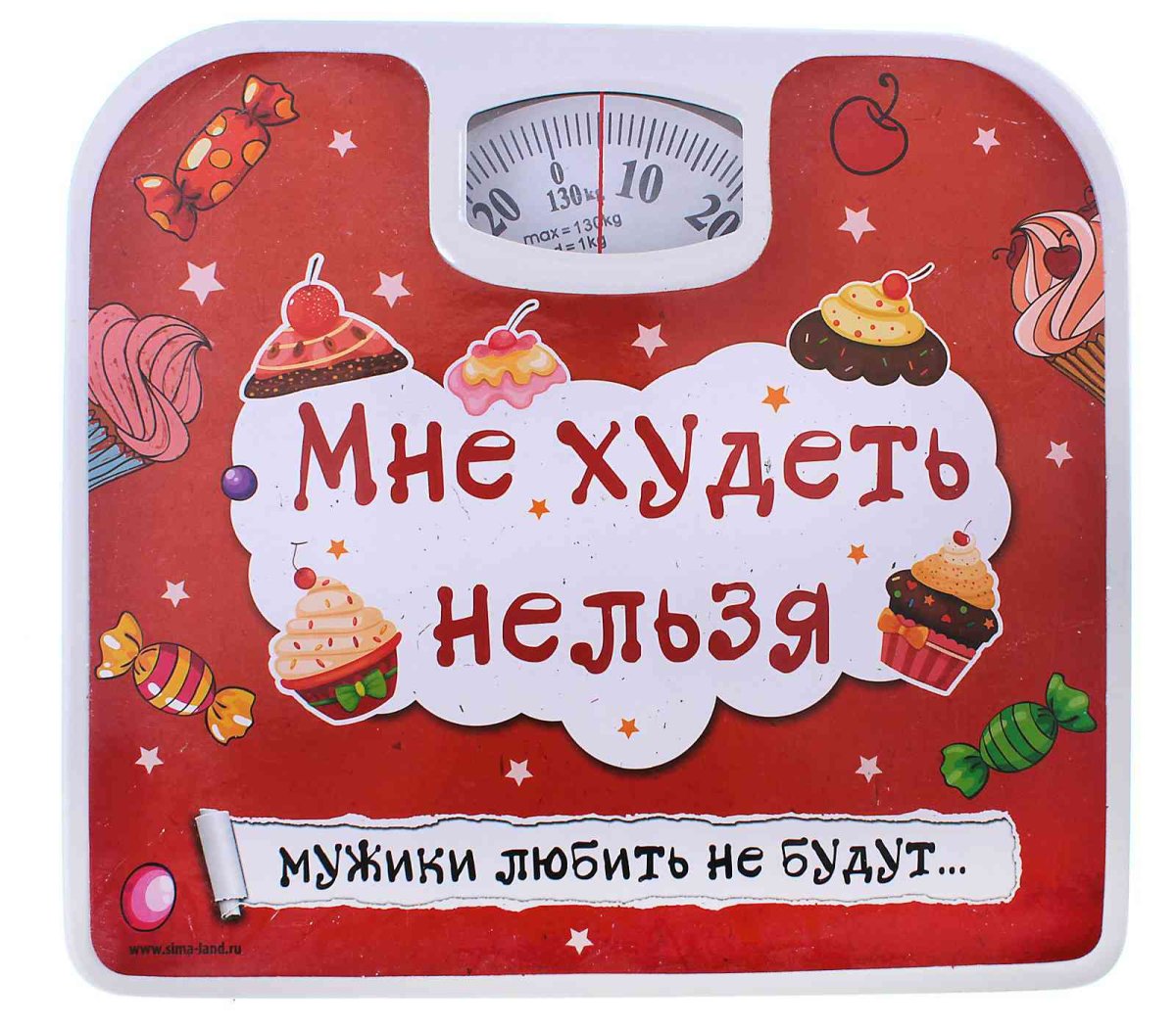 Весы напольные прикол