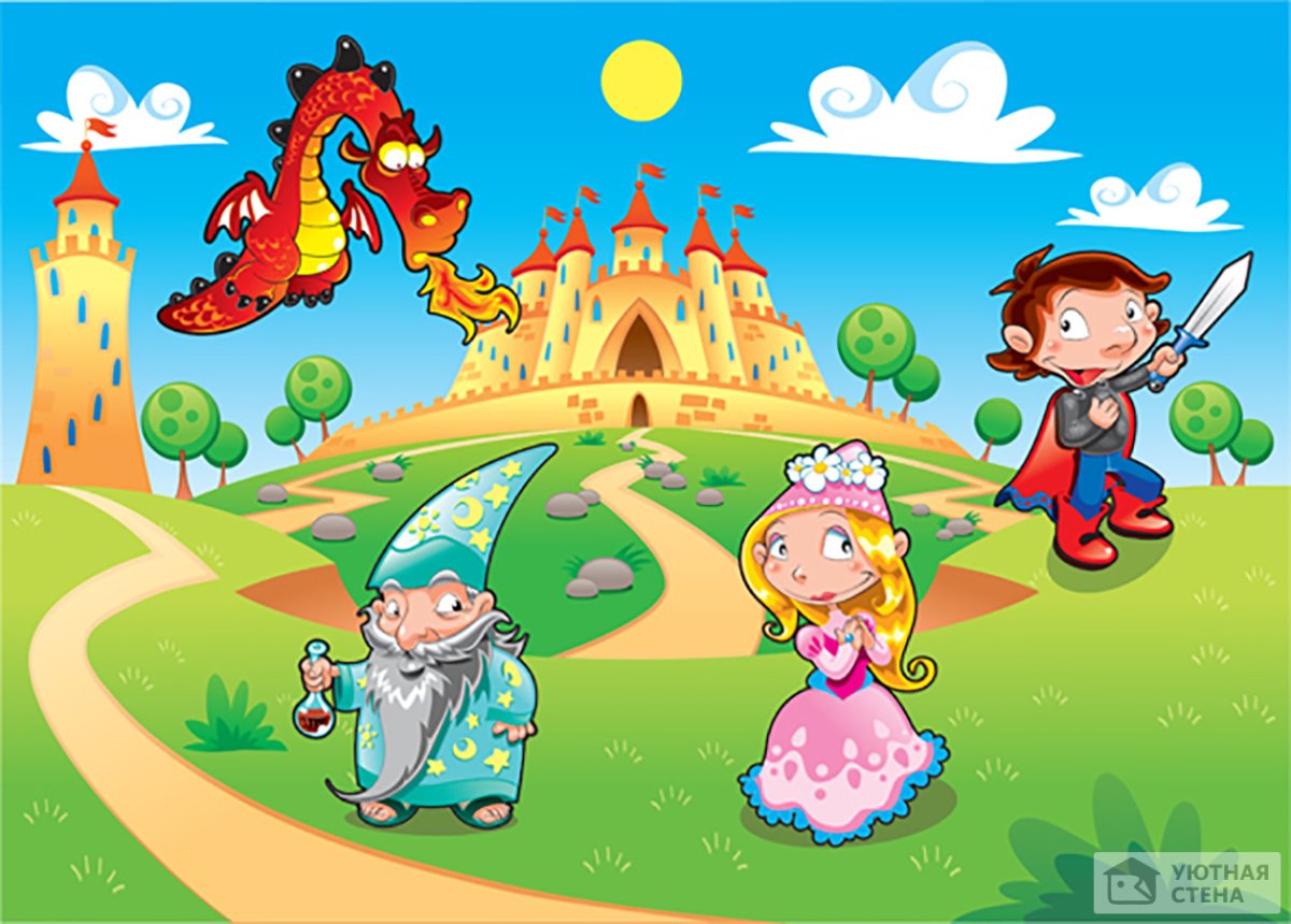 Замок принцессы Софии