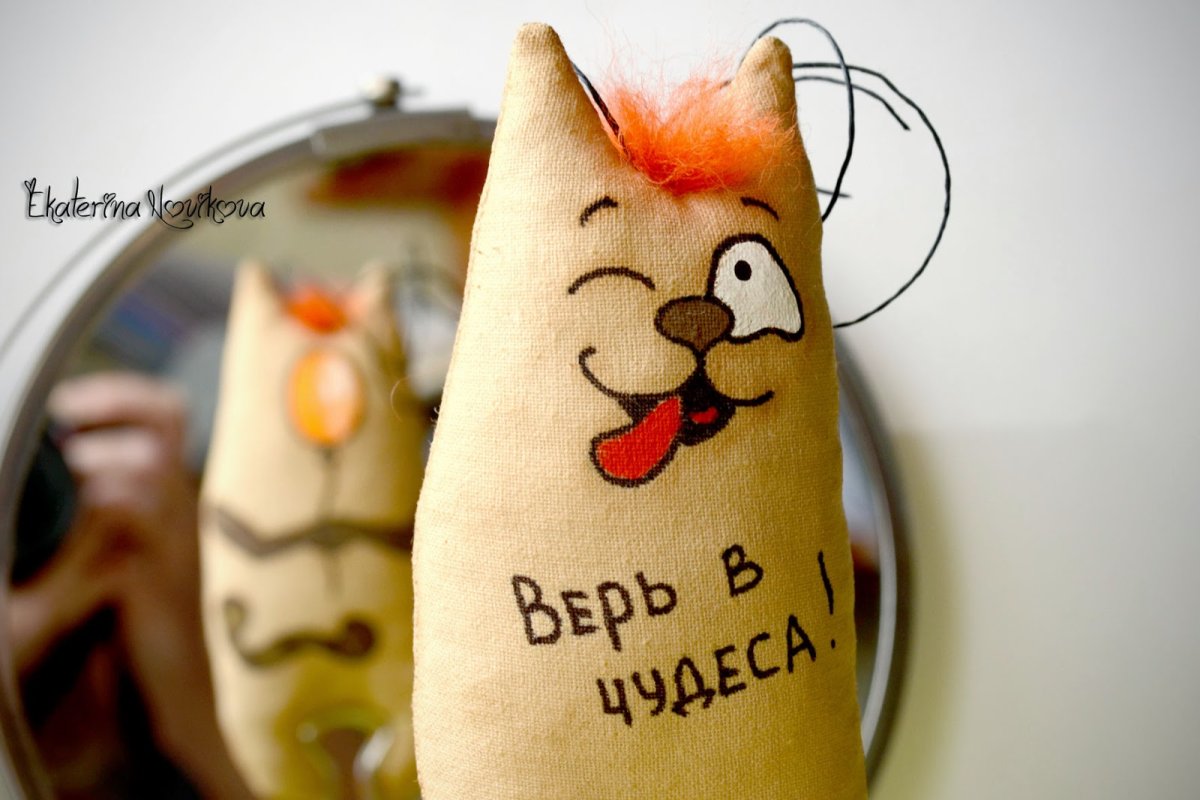 Позитивные фразы