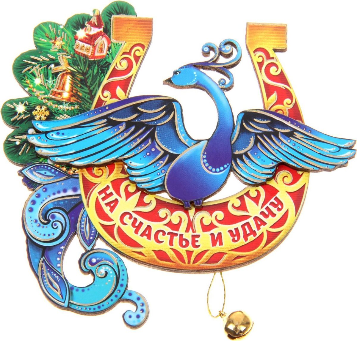 Птица счастья игрушка