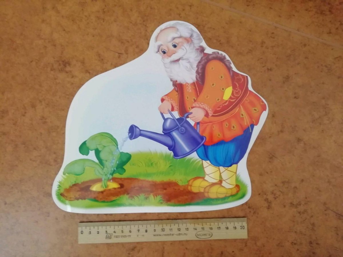 Комплект вырубных мини плакатов