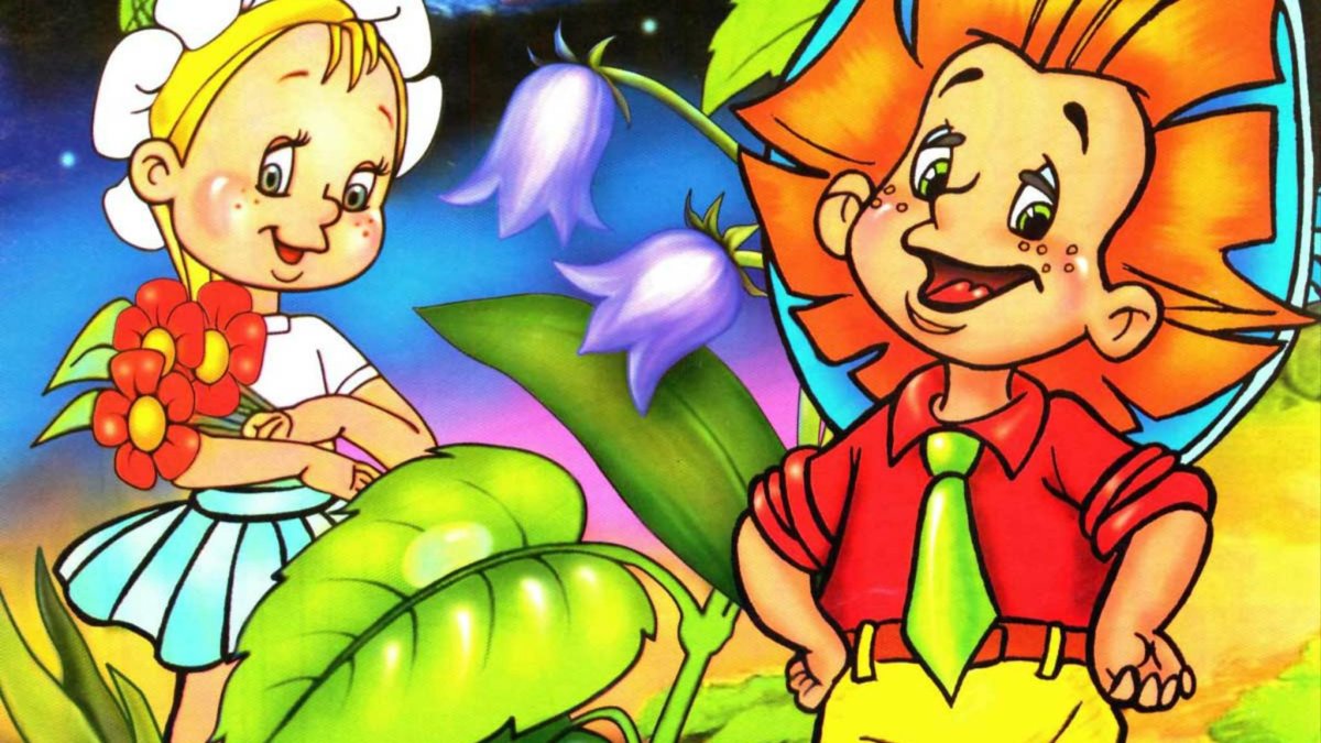 Буратино Мальвина Пьеро Артемон