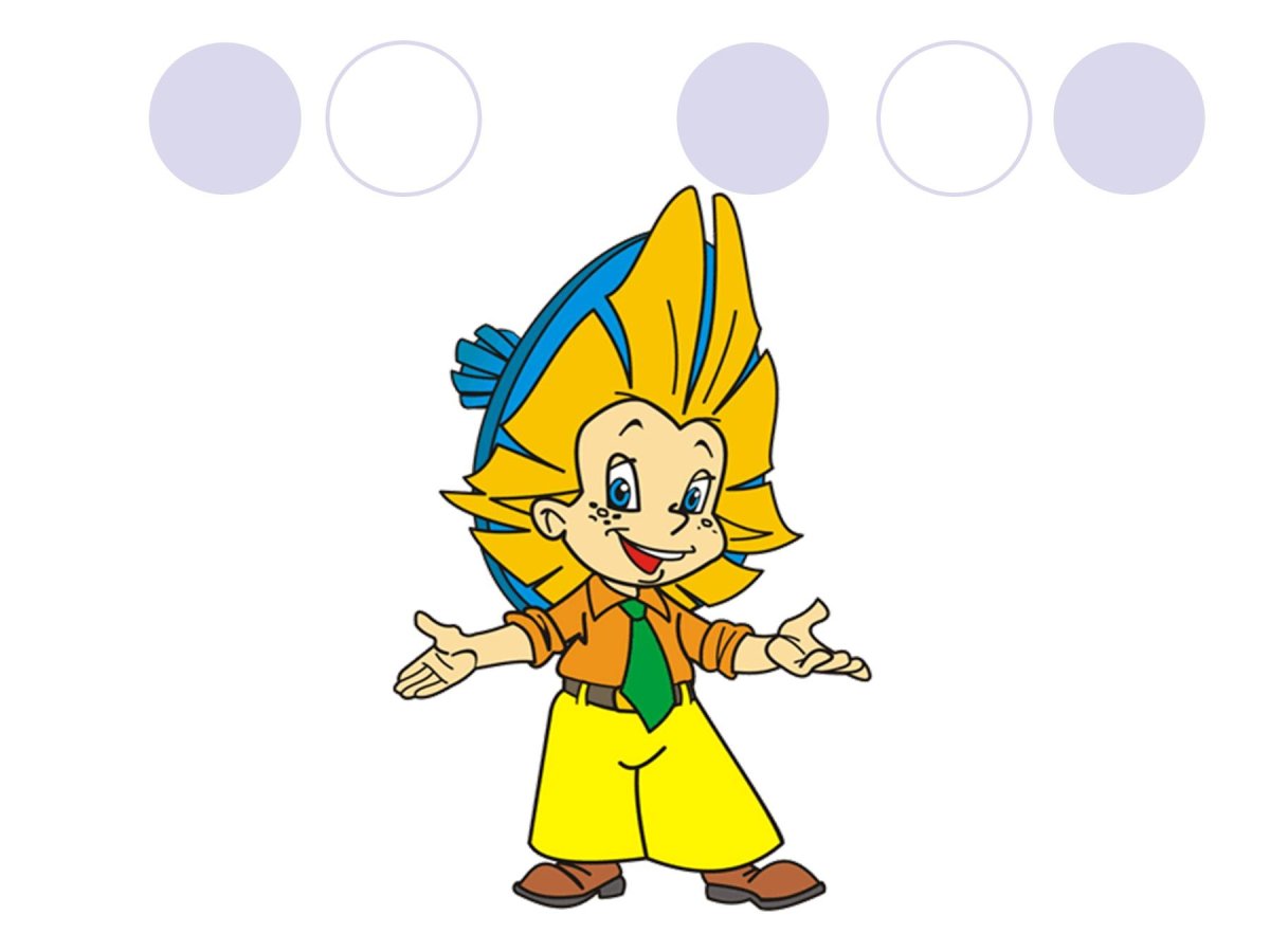 Герои Незнайки