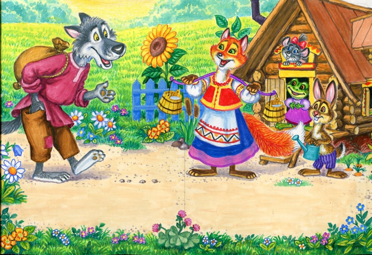 ФРАГМЕНТЫ сказки Теремок