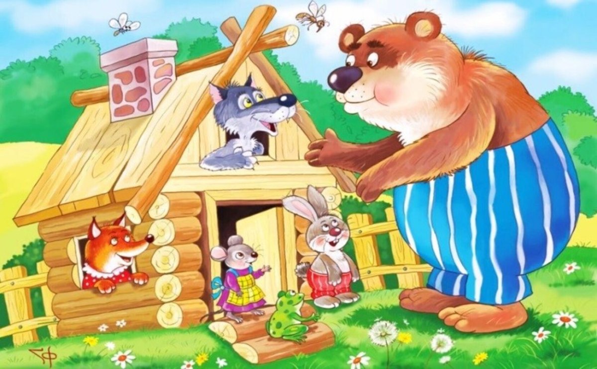 Заюшкина избушка театр