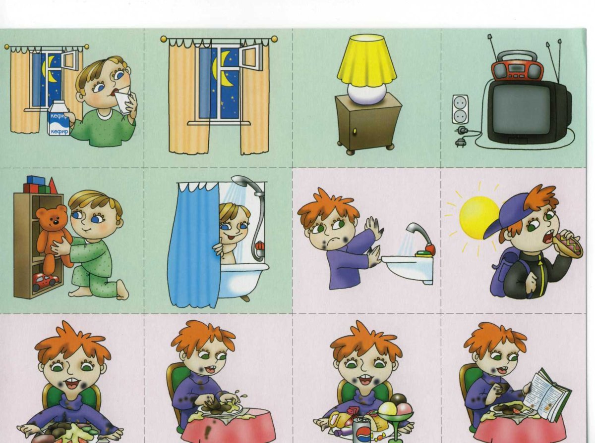 Игра лото здоровый малыш