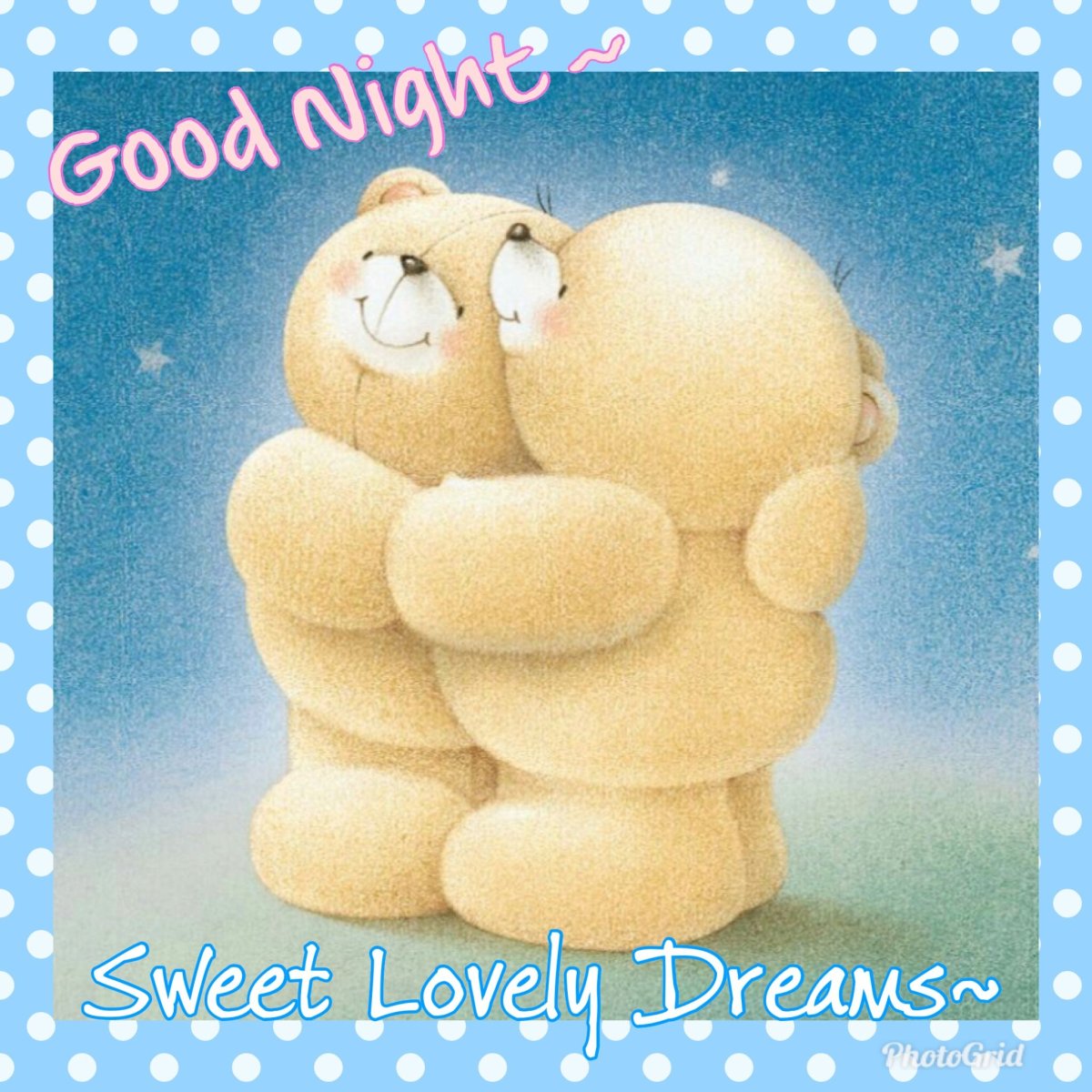 Мишки Дружба