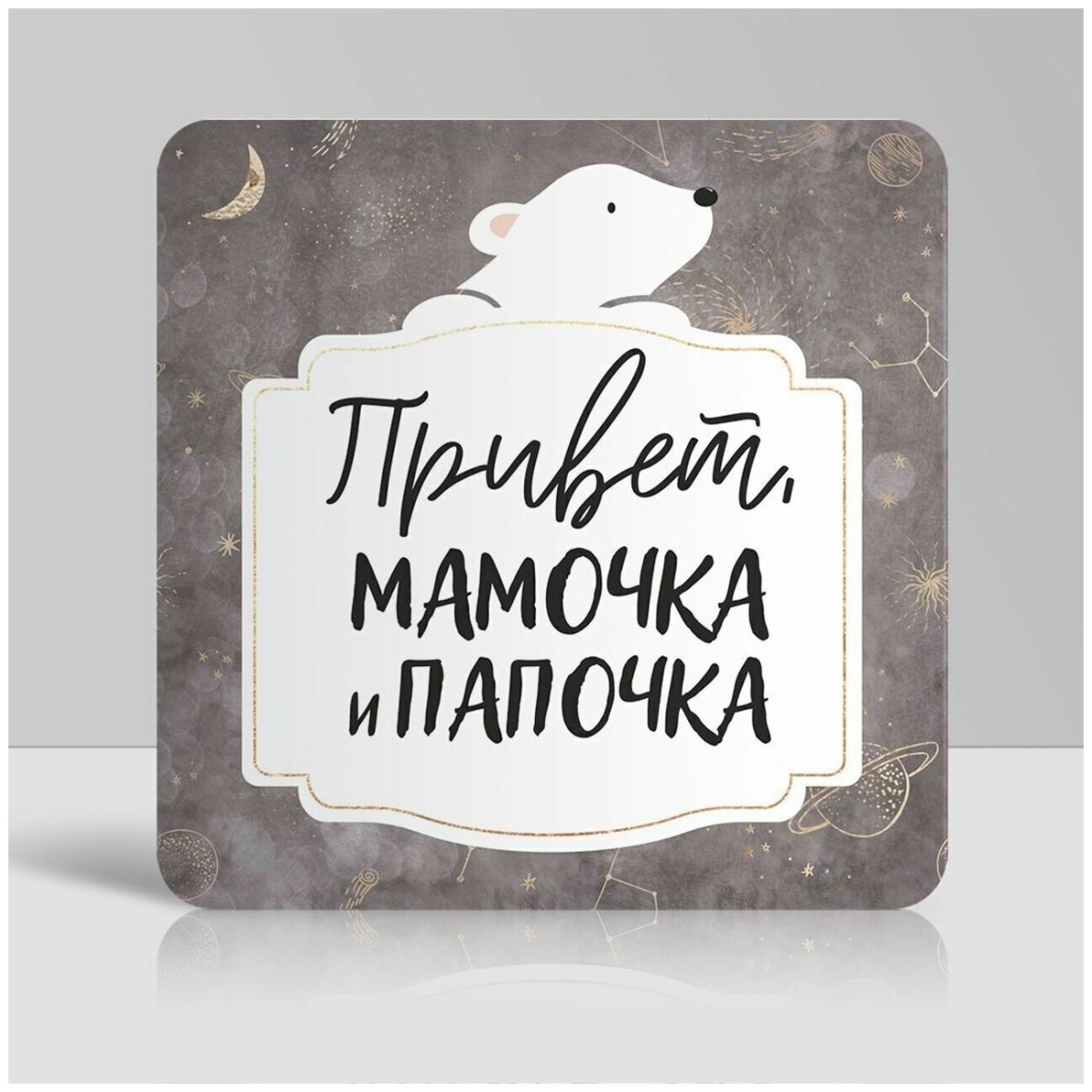 Открытки с розами