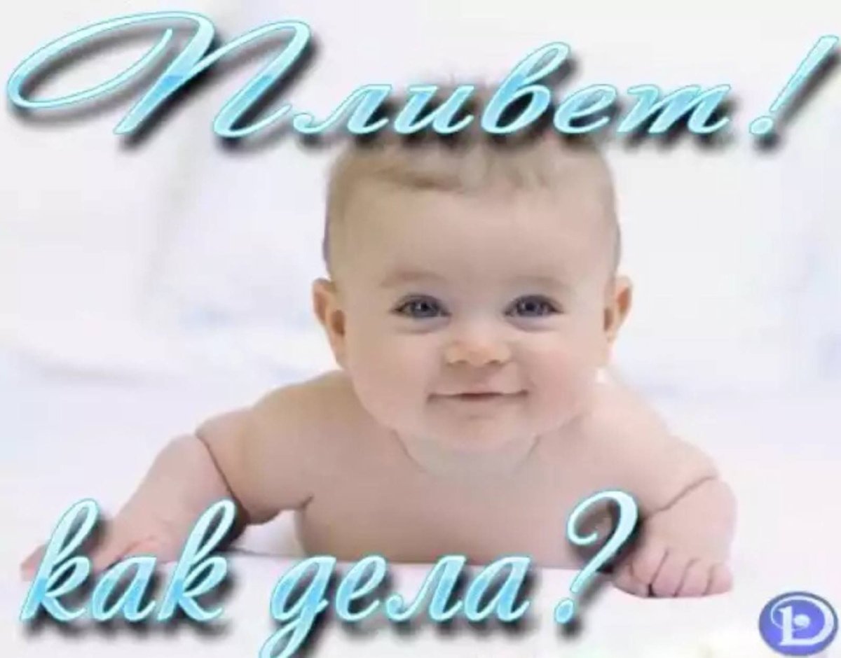 Любимой мамочке