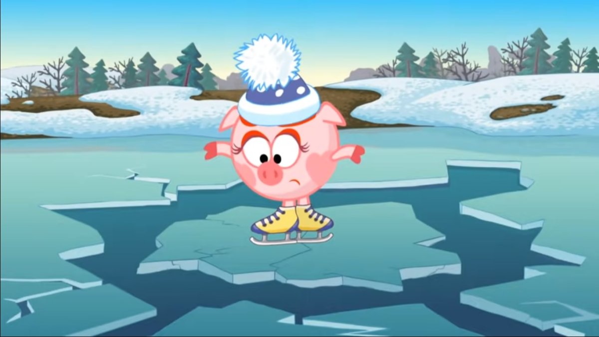 Опасность на льду