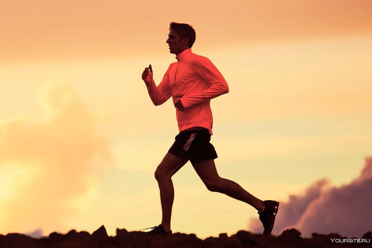 Бег человека