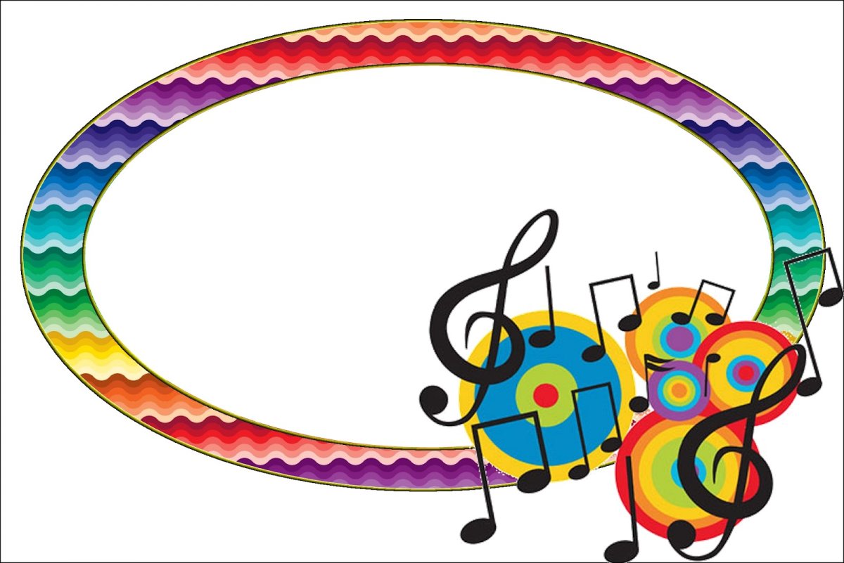 Рамка музыка