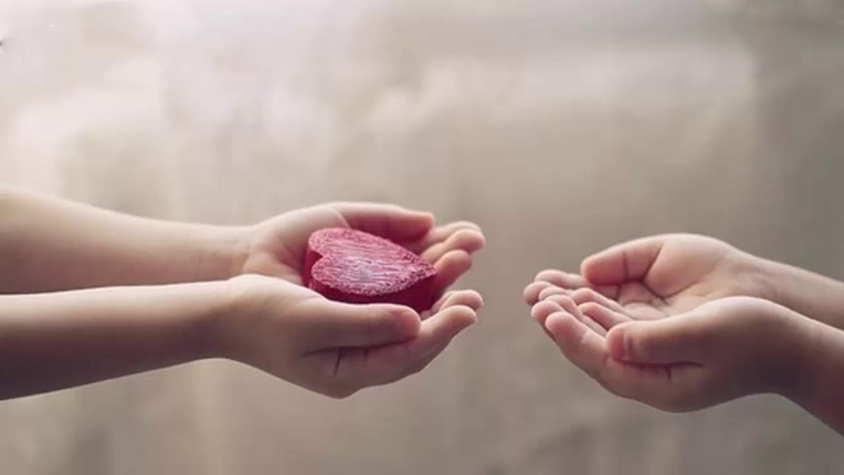 Любовь это отдавать