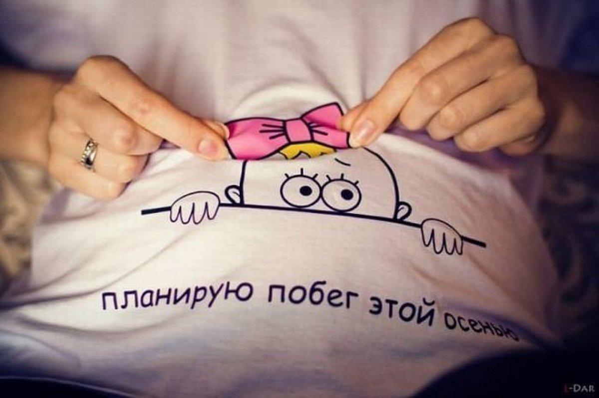 Рисунки родов