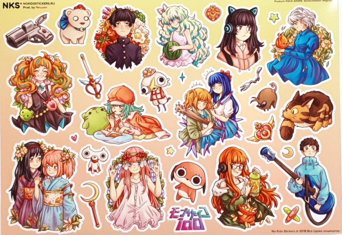 Наклейки из аниме